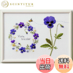 �y���������z�R�X��(Cosmo) �h���イ�L�b�g �y�ؘa�q ����̃X�P�b�`�u�b�N�z ��̃x���[ No.542210 �o���オ��T�C�Y�F��^�e13�D8cmx���R18�D8cm �F�F�r�I���A�T�C�Y�F18.8 cm x 2 cm x 13.8 cm