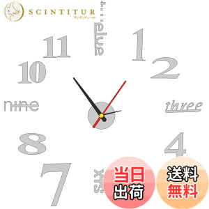 �y���������z�mmatakoko315�n�Ǌ|�����v ���� DIY ������ �C���e���A ���� �É� �E�H�[���N���b�N �E�H�[���X�e�b�J�[ ���� �p�� ���R ���� �ݒu �V���v�� �������� �ȒP ������� �N���b�N ��