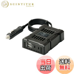 �y���������zBAL(�勴�Y��) DC/AC�C���o�[�^ �[ �F�F�u���b�N�A�T�C�Y�F11 x 8 x 3.3