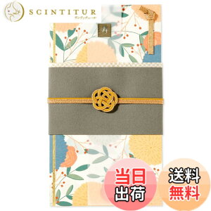 �y���������z����͏o��(Iroha Publishing) LAMPER ���j�V�� �����yTSUBAKI�z �F�FMUM�A�T�C�Y�F�c180mm ��100mm
