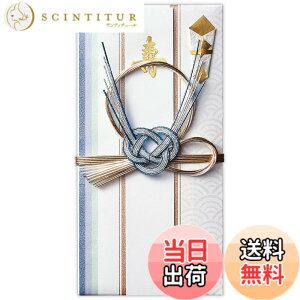 �y���������zHallmark(�z�[���}�[�N) �j�V�� ���� �X���� �F�F��̐A�T�C�Y�F5x90x180mm