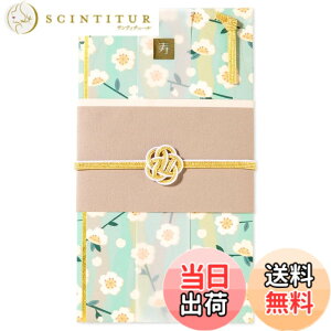 �y���������z����͏o��(Iroha Publishing) LAMPER ���j�V�� �����yTSUBAKI�z �F�FSAKURA�A�T�C�Y�F�c180mm ��100mm