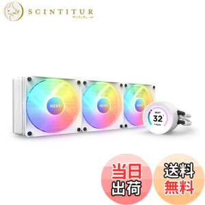 �y���������zNZXT KRAKEN �ȈՐ���CPU�N�[���[ �F�F�z���C�g�A�T�C�Y�F360mm