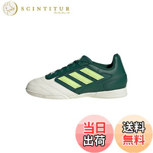 �y���������zadidas(�A�f�B�_�X) �{�[�C�Y �X�[�p�[ �T�� 2 �j�̎q ���̎q 17~24.5cm LYQ88�t�b�g�T���V���[�Y �W���j�A �F�F�J���b�W�O���[��/�p���X���C��/�I�t�z���C�g (IE1553)�A�T�C�Y�F24.5 cm