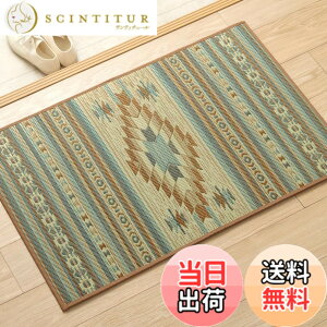 �y���������z�C�P�q�R�E�R�[�|���[�V���� ���� ���փ}�b�g ���O �����` ���x������p �R�ۖh�L���� ���Y ��B�Y ����~�� �F�F�x�[�W���A�T�C�Y�F70 x 120 cm (�����`)