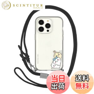 �y���������z�O���}���f�B�[�Y(Gourmandise) �������� IIIIfit Loop iPhone 14 Pro / 13 Pro (6.1�C���`) �Ή� �P�[�X �F�F�Ђ������A�T�C�Y�FiPhone 14 13 �Ή� �P�[�X