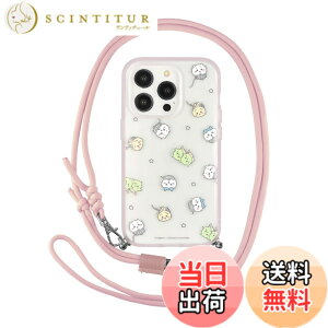 �y���������z�O���}���f�B�[�Y(Gourmandise) �������� IIIIfit Loop iPhone 14 Pro / 13 Pro (6.1�C���`) �Ή� �P�[�X �F�F�����A�T�C�Y�FiPhone 14 13 �Ή� �P�[�X