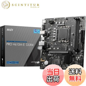 【送料無料】B760