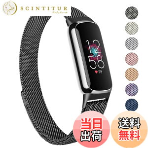 �y���������z�o���h �R���p�`�u�� Fitbit Luxe �o���h �����o���h �����x���g, �X�e�����X �����x���g �������� �j�����p �}�O�l�b�g ���ߋ� ���b�V�� �ʋC �F�F�u���b�N�A�T�C�Y�F5.9 - 8.6