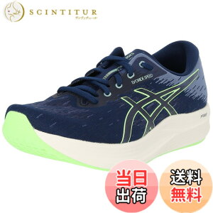 �y���������zasics(�A�V�b�N�X) �����Y EvoRide SPEED 2�����j���O�V���[�Y �F�F400(�u���[�G�N�X�p���X/�C���~�l�C�g�~���g)�A�T�C�Y�F25.0 cm 2E