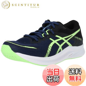 �y���������zasics(�A�V�b�N�X) �����Y HYPER SPEED 3�����j���O�V���[�Y �F�F401(�u���[�G�N�X�p���X/�C���~�l�C�g�O���[��)�A�T�C�Y�F25.5 cm 2E