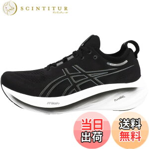 �y���������zasics(�A�V�b�N�X) �����Y GEL-NIMBUS 26�����j���O�V���[�Y �F�F001(�u���b�N/�O���t�@�C�g �O���[)�A�T�C�Y�F26.5 cm 4E
