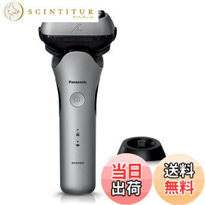 �y���������z�p�i�\�j�b�N �����Y�V�F�[�o�[ �����_�b�V�� 3���n �� �F�F�V���o�[