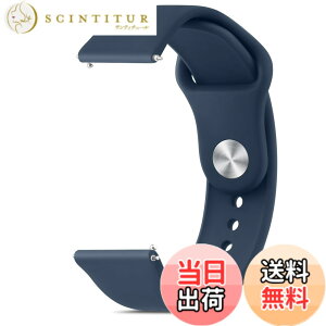 �y���������z�R���p�`�u�� Garmin ForeAthlete 55 / ForeAthlete 245/245M / ForeAthlete 645/645M�p�o���h �x���g,20mm �_�炩�� �V���R���o���h ���߉\ �F�F�f�B�[�v�u���[