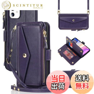 �y���������zJaorty�\�j�[ Sony xperia so 02j �P�[�X �蒠�^ �g�уJ�o�[ so 02j �X�}�z�P�[�X �G�N�X�y���A xperia x compact so 02j �蒠�^�P�[�X�l�C �����}�O�l�b�gPU������v ���z�^ �J�[�h���[ �X�^��
