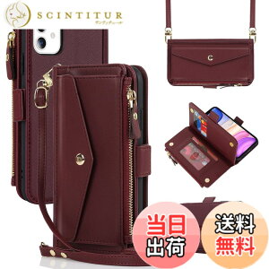�y���������zJaorty�\�j�[ Sony xperia so 02j �P�[�X �蒠�^ �g�уJ�o�[ so 02j �X�}�z�P�[�X �G�N�X�y���A xperia x compact so 02j �蒠�^�P�[�X�l�C �����}�O�l�b�gPU������v ���z�^ �J�[�h���[ �X�^��
