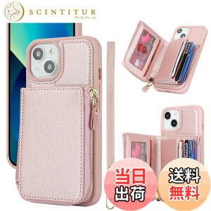 �y���������z�A�C�t�H��6�P�[�X �蒠�^ iphone6 iphone6s �P�[�Xiphone6s �蒠�^ 6s �g�уJ�o�[Jaorty 2�F�v�����}�O�l�b�g PU������v ���z�^ �J�[�h���[ �ϏՌ� �X�^���h�@�\ �l�C 4�F �F�F1-�s���N�A