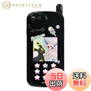 �y���������z�O���}���f�B�[�Y �|�P�b�g�����X�^�[ iPhoneSE (��3����/��2����) / 8 / 7 (4.7�C���`) �Ή� ���g���K���P�[���P�[�X �F�F�G�[�t�B���u���b�L�[