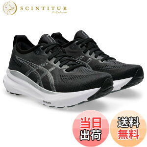 �y���������z[�A�V�b�N�X] �����j���O�V���[�Y GEL-KAYANO 31 ���f�B�[�X �F�F002(�u���b�N/�s���A �V���o�[)�A�T�C�Y�F23.0 cm 2E