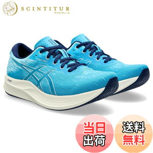 �y���������zasics(�A�V�b�N�X) �����Y EvoRide SPEED 2�����j���O�V���[�Y �F�F401(�f�W�^���A�N�A/�X�[�W���O�V�[)�A�T�C�Y�F24.5 cm 3E