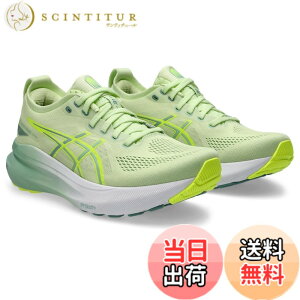 �y���������z[�A�V�b�N�X] �����j���O�V���[�Y GEL-KAYANO 31 ���f�B�[�X �F�F300(�N�[�� �}�b�`��/���C�g �Z���h��)�A�T�C�Y�F23.0 cm E