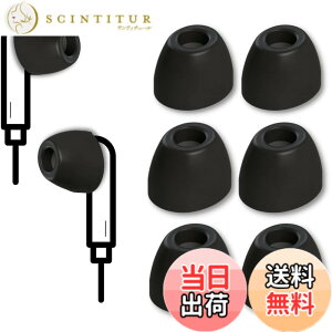 �y���������zCOMPLY TOZ �F�F100�a�A�T�C�Y�F3�y�AL�T�C�Y