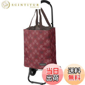 �y���������z���b�v(Rep) �R�E�R��(Cocoro) �V���b�s���O�J�[�g 2024 (22L) �F�F�{���h�[�A�T�C�Y�F�o�b�O/W30.0xD18.5xH40.5cm�A�J�[�g/����86.0cm
