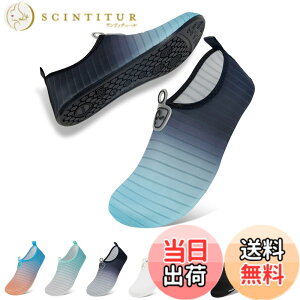 �y���������z[Aislinn] �}�����V���[�Y �����Y ���f�B�[�X �E�H�[�^�[�V���[�Y �������p �A�N�A�V���[�Y �V���m�[�P�����O �r�[�`�V���[�Y �y�� �ʋC ���K �T�[�t�B�� �j�����p �F�F530-�u���[