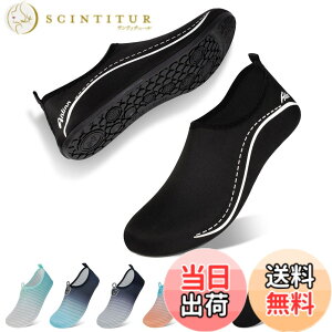 �y���������z[Aislinn] �}�����V���[�Y �����Y ���f�B�[�X �E�H�[�^�[�V���[�Y �������p �A�N�A�V���[�Y �V���m�[�P�����O �r�[�`�V���[�Y �y�� �ʋC ���K �T�[�t�B�� �j�����p �F�FA5-�u���b