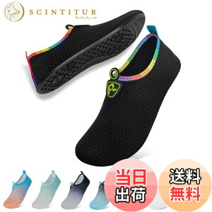 �y���������z[Aislinn] �}�����V���[�Y �����Y ���f�B�[�X �E�H�[�^�[�V���[�Y �������p �A�N�A�V���[�Y �V���m�[�P�����O �r�[�`�V���[�Y �y�� �ʋC ���K �T�[�t�B�� �j�����p �F�F535-�u���b