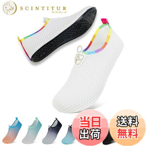 �y���������z[Aislinn] �}�����V���[�Y �����Y ���f�B�[�X �E�H�[�^�[�V���[�Y �������p �A�N�A�V���[�Y �V���m�[�P�����O �r�[�`�V���[�Y �y�� �ʋC ���K �T�[�t�B�� �j�����p �F�F535-�z���C