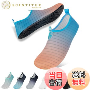 �y���������z[Aislinn] �}�����V���[�Y �����Y ���f�B�[�X �E�H�[�^�[�V���[�Y �������p �A�N�A�V���[�Y �V���m�[�P�����O �r�[�`�V���[�Y �y�� �ʋC ���K �T�[�t�B�� �j�����p �F�F530-�s���N