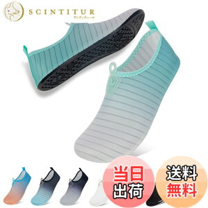 �y���������z[Aislinn] �}�����V���[�Y �����Y ���f�B�[�X �E�H�[�^�[�V���[�Y �������p �A�N�A�V���[�Y �V���m�[�P�����O �r�[�`�V���[�Y �y�� �ʋC ���K �T�[�t�B�� �j�����p �F�F530-�����A