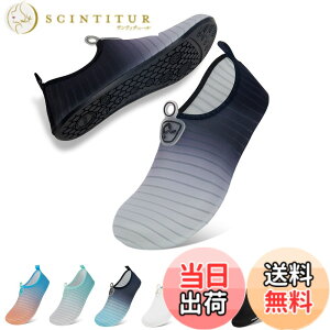 �y���������z[Aislinn] �}�����V���[�Y �����Y ���f�B�[�X �E�H�[�^�[�V���[�Y �������p �A�N�A�V���[�Y �V���m�[�P�����O �r�[�`�V���[�Y �y�� �ʋC ���K �T�[�t�B�� �j�����p �F�F530-�O���[