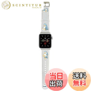 �y���������z�O���}���f�B�[�Y mofusand Apple Watch 41 / 40 / 38mm �Ή� �\�t�g�o���h �F�F�N���A�A�T�C�Y�F38mm, 40mm, 41mm