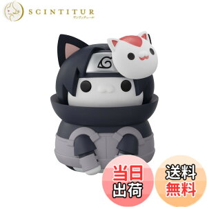 �y���������zMEGA CAT PROJECT NARUTO -�i���g- �����` �j�����Ƃ��傫�ȃj�����g�I�V���[�Y 1.�g���~�i�g ��100mm PVC�� �h���ς݊����i�t�B�M���A �F�F�}���`�J���[