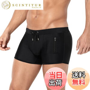 �y���������z[Arjen Kroos] ���� �����Y �X�C���p���c �t�B�b�g�l�X���� ���j�p���c �{�N�T�[ �R�t�� �|�P�b�g�t�� �T�[�t�p���c ���[���C�Y AK4006 1�� �F�F1�� �u���b�N�A�T�C�Y�F2XL RegularShort