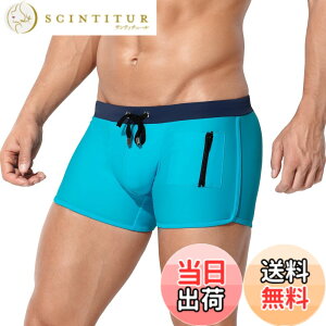 �y���������z[Arjen Kroos] ���� �����Y �X�C���p���c �t�B�b�g�l�X���� ���j�p���c �{�N�T�[ �R�t�� �|�P�b�g�t�� �T�[�t�p���c ���[���C�Y AK4006 1�� �F�FA1-�u���[-1���A�T�C�Y�F2XL RegularShort