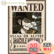 楽天市場】ミホーク 手配書の通販