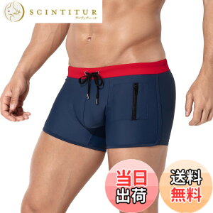 �y���������z[Arjen Kroos] ���� �����Y �X�C���p���c �t�B�b�g�l�X���� ���j�p���c �{�N�T�[ �R�t�� �|�P�b�g�t�� �T�[�t�p���c ���[���C�Y AK4006 1�� �F�FA1-�l�C�r�[-1���A�T�C�Y�FL RegularShort