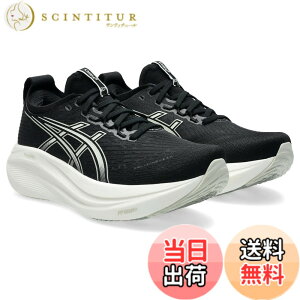 �y���������zasics(�A�V�b�N�X) ���f�B�[�X GEL-NIMBUS 27�����j���O�V���[�Y �F�F002(�u���b�N�^���C�N�O���[)�A�T�C�Y�F22.5 cm 2E