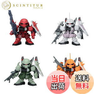 �y���������zBANDAI SPIRITS(�o���_�C�X�s���b�c) SD�K���_�� BB��m �@����m�K���_��SEED C.E.�^���̑Ό��Z�b�g �F�����ς݃v�����f�� �F�F�}���`�J���[�A�T�C�Y�F��31�Z���`���[�g�� x 13�Z���`