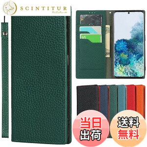 �y���������zSony�����}�O�l�b�g�J�[�h�z���_�t�� ���� �ϋv�� �X�^���h�@�\ �F�F���C�`��{�v-�_�[�N�O���[���A�T�C�Y�F01-Sony Xperia 1 VI SO-51E/SOG13/XQ-EC44