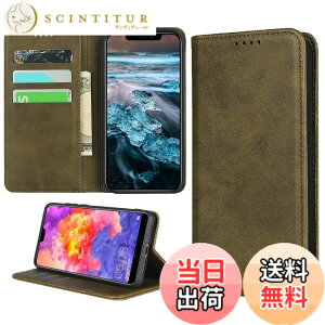 �y���������zsony�l�C �����}�O�l�b�gPU������v ���z�^ �J�[�h���[ �X�^���h�@�\- �F�F�O���[���A�T�C�Y�F01-Sony Xperia 1 VI SO-51E/SOG13/XQ-EC44