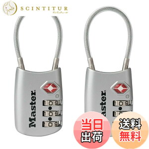 �y���������zMaster Lock TSA���b�N �싞�� �_�C������ �X�[�c�P�[�X�p �P�[�u���t�� �F�F09.�V���o�[�A�T�C�Y�F���^