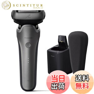 �y���������z�p�i�\�j�b�N �����Y�V�F�[�o�[ �����_�b�V�� ���j�A ���@�t�� 5���n �� ES-NLV98-K �F�F�V���o�[�A�T�C�Y�F2024�N���f�� �y�V�z