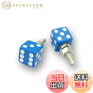 �y���������z�_�C�X ���C�Z���X�{���g 2�{�Z�b�g �T�C�R�� DICE MOON YES ���[���A�C�Y �F�F�u���[