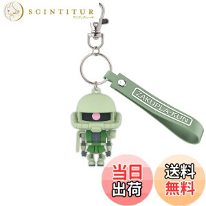 �y���������zBANDAI SPIRITS(�o���_�C �X�s���b�c) �}�X�R�b�g�L�[�`�F�[�� �K���v������ ���̃��o�[�}�X�R�b�g�L�[�`�F�[�� �F�F�}���`�J���[�A�T�C�Y�F�ʏ�