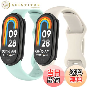 �y���������z[Vancle] �o���h for Xiaomi Mi Band 10 ���� �V���I�~ �X�}�[�g9/8 �����o���h, �ւ��x���g �_�炩���V���R�� �����x���g ���߉\ �F�F�x�A�O���[��+�X�^�[���C�g�A�T�C�Y�FOne Size