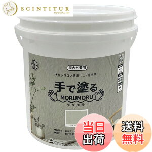 �y���������z�j�b�y �y���L �h�� STYLE MORUMORU �F�F�V���o�[�O���C�A�T�C�Y�F14kg